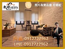 鼎山絕美天井採光質感飯店中庭設計宅Ⅲ