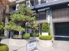 國聚知青三房平車裝潢戶｜近崇德.熱河雙商圈