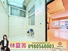 📢中科商圈正核心機能爆棚❗臨路店住免開燈採光戶❗
