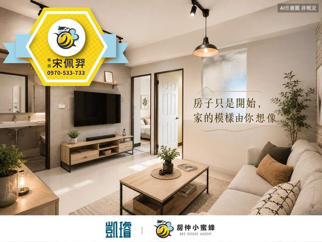 封面圖