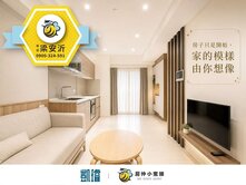 👑橋頭新市鎮｜陽台進出×輕裝潢｜森遠兩房＋平車