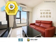 📈近台積電🚇後勁捷運｜高樓雙採光大兩房雙衛