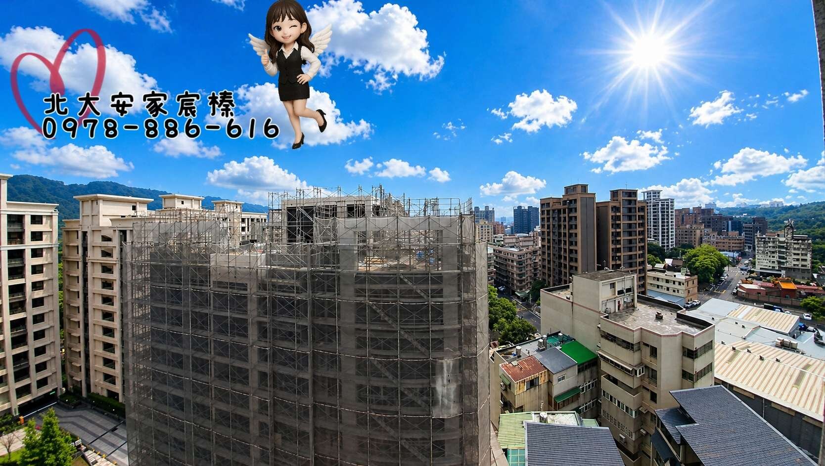 封面圖