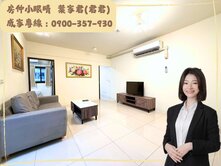 🍒【房仲小眼睛】近巨蛋高鐵｜華友聯建設｜2房平車