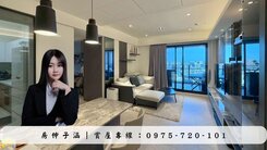 瑞隆衛武營｜五年屋｜高質感三房平車雙衛開窗