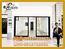 🔴亞洲新灣區🔴大面寬6米增值店面