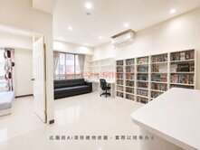四季會館採光二房+平車🌞同心圓心怡