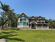 六龜荖濃合法農舍歐風渡假休閒景觀莊園