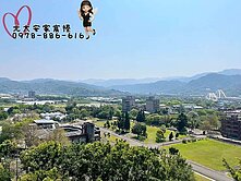 安家幸福在北大 北大特區愛在歐洲3房車