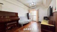 漢口商圈明星學區｜三房車位震後屋近賴厝國小