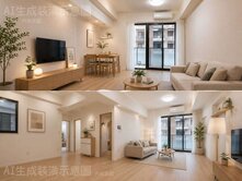 高鐵澤緣Huis四改三房雙平車文興學區