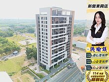 新營『清景麟‧長勝』全新優質兩房+平車