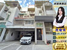 ❰專約❱新營市區旁『大面寬邊間』靜巷車墅