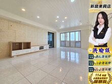 新營新東學區『東興國宅』高樓景觀電梯美三房