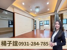 獨家專約🏅桂林商圈｜名發新境｜免裝潢大兩房