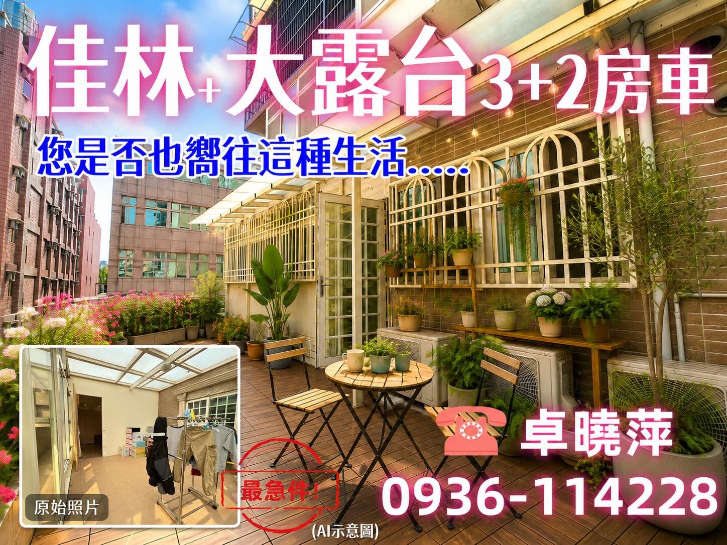 封面圖
