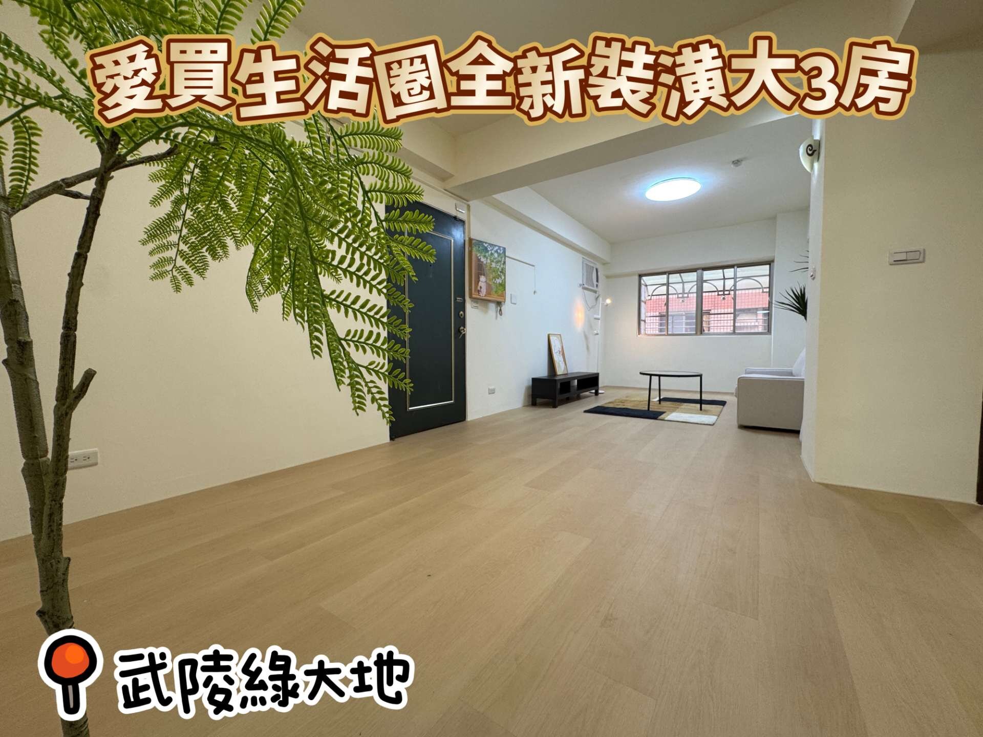 封面圖