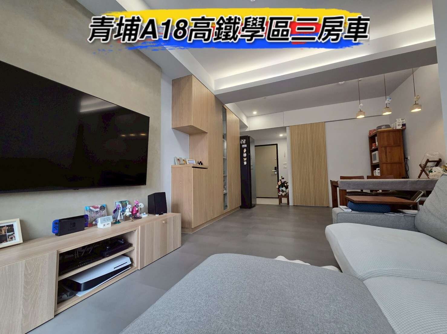 封面圖