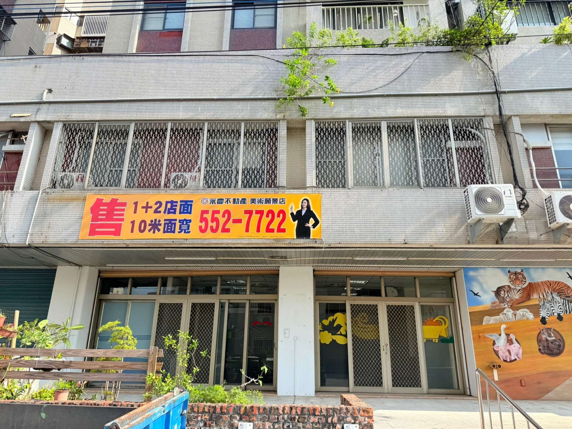 封面圖