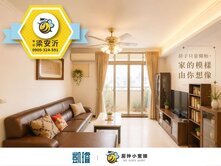 🏢河堤生活圈｜陽台進出＋通風採光｜正三房獨立平車
