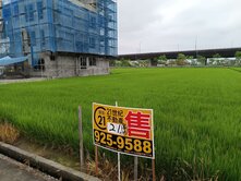 礁溪高速公路旁足坪可蓋農舍農地