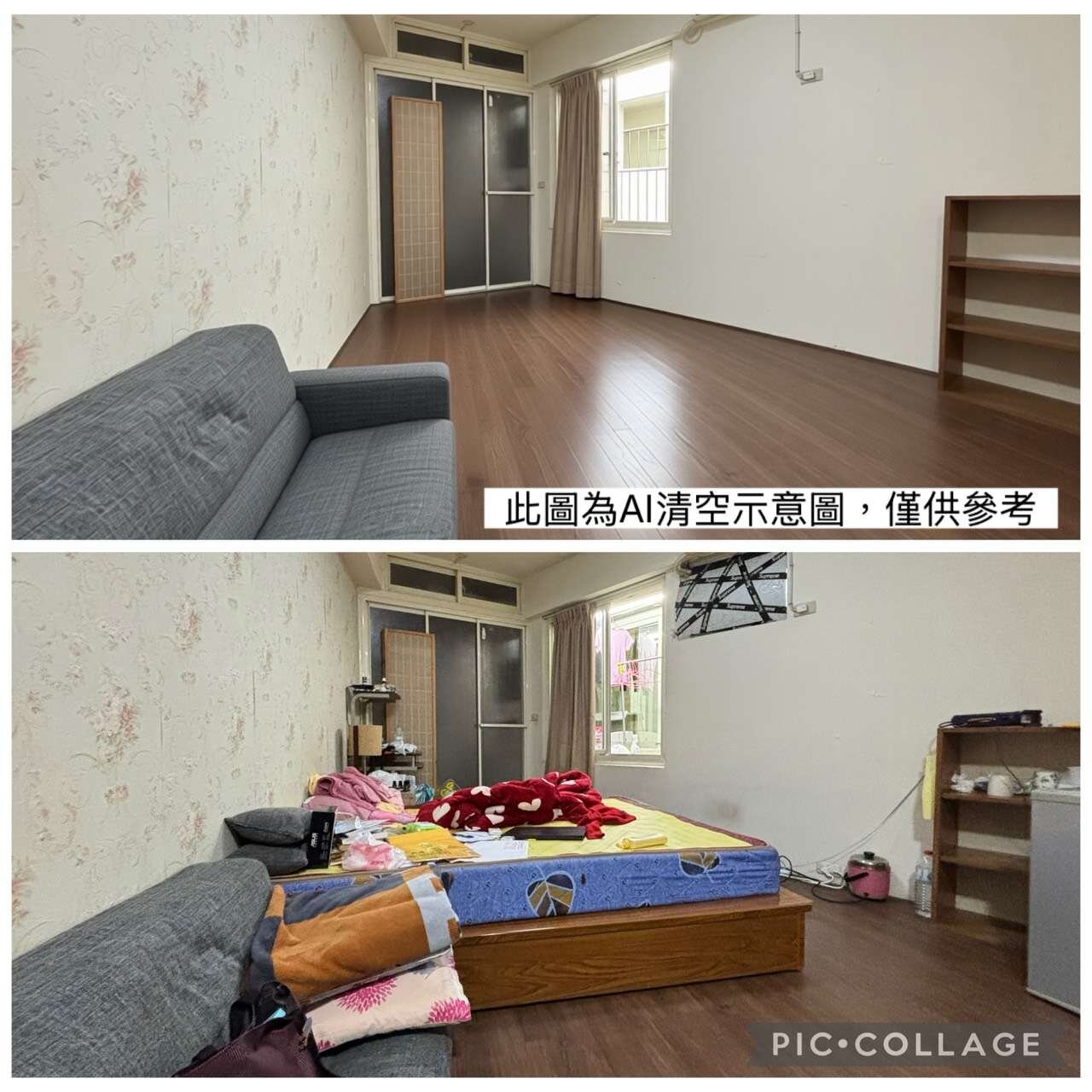 封面圖
