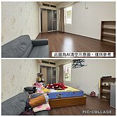 睦家獨家☑中原超值電梯套房