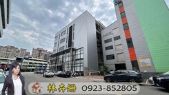 西屯乙工千坪廠房｜企業進駐首選｜資產保值首席