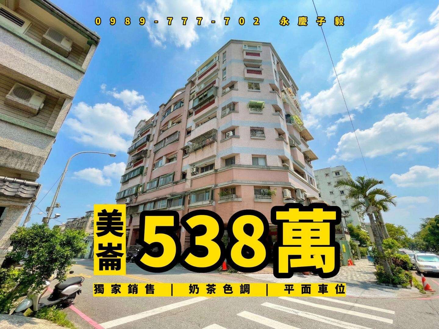 封面圖