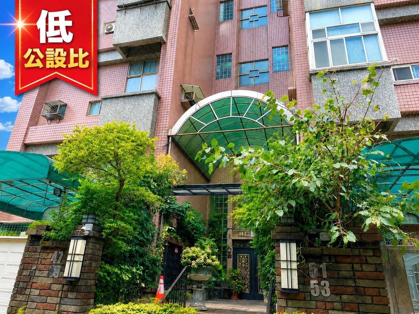封面圖