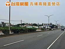 大園一般農近台15