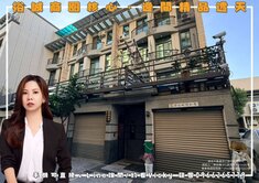 裕誠商圈核心・邊間精品透天｜稀有鄰路格局方正