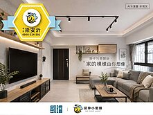 🛍️建工×鼎山雙商圈｜衛浴開窗＋採光通風佳｜2房
