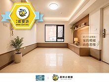 🛍陽明商圈｜📐格局方正＋前後陽台｜方正三房車位