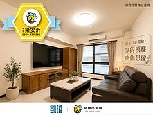 🚈輕軌科工館｜高樓採光＋大空間｜鬧中取靜大兩房