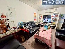 近園區~田字透天厝