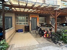 專約-近忠貞市場，大地坪透天，前院停車
