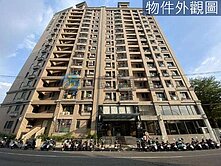 日月光 台積電 森林公園旁 大採光三房