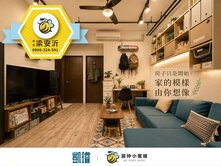 🛍近農十六美術館｜高樓景觀視野｜河景兩房車位