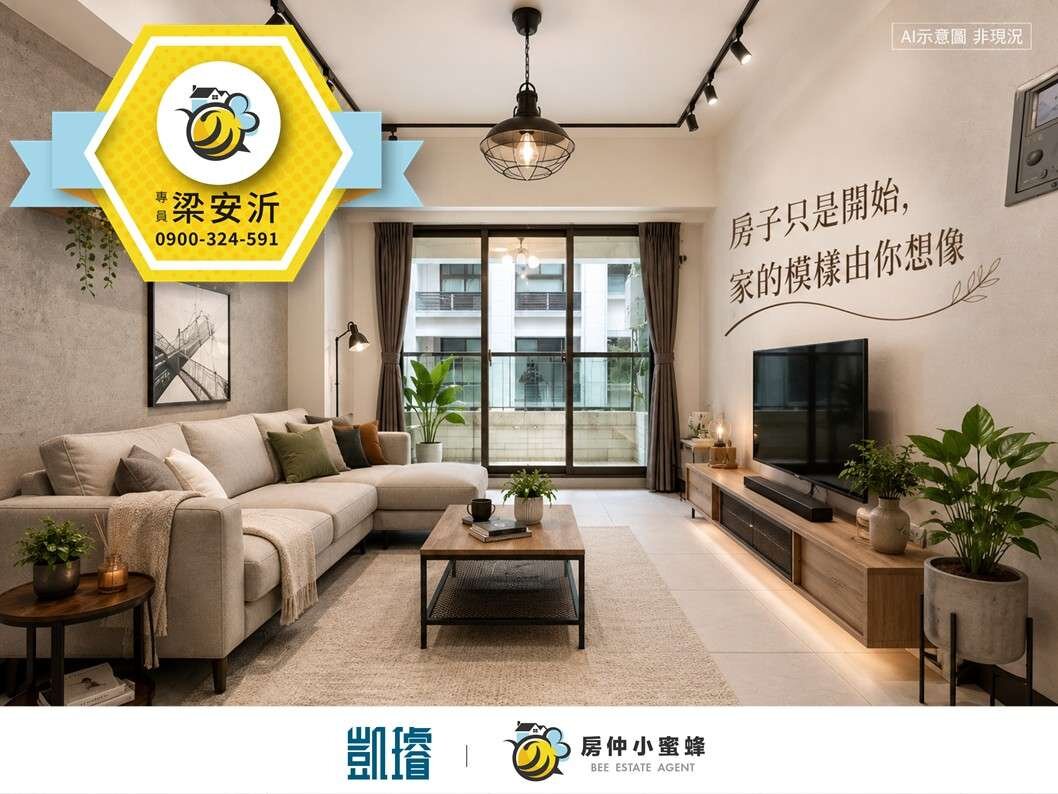 封面圖