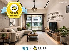 🏭楠梓科技園區｜衛浴開窗＋採光通風佳｜兩房＋車位