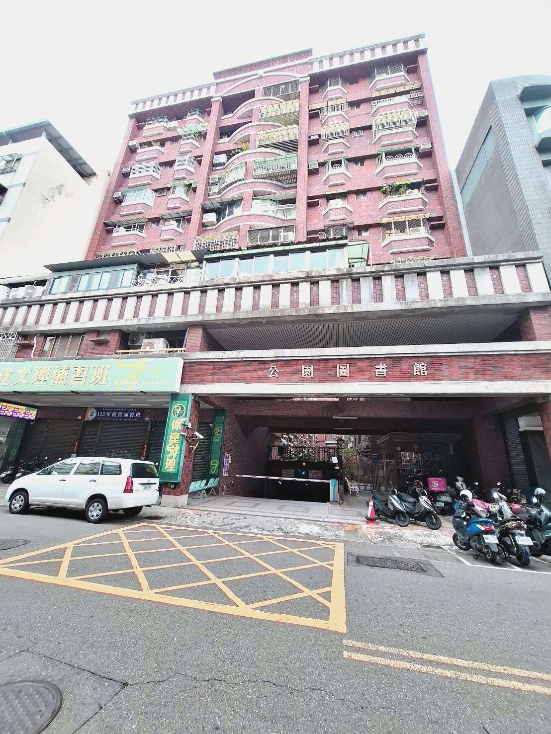 封面圖