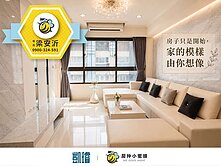 🛍漢神巨蛋×R15捷運｜太普上東區｜時尚三房車位