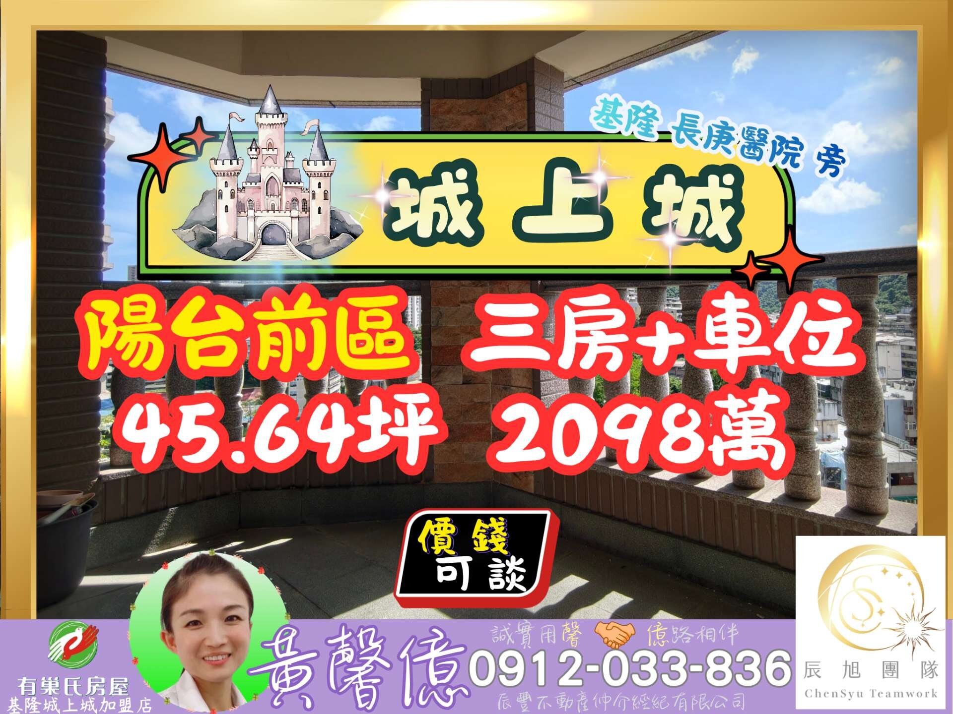 封面圖