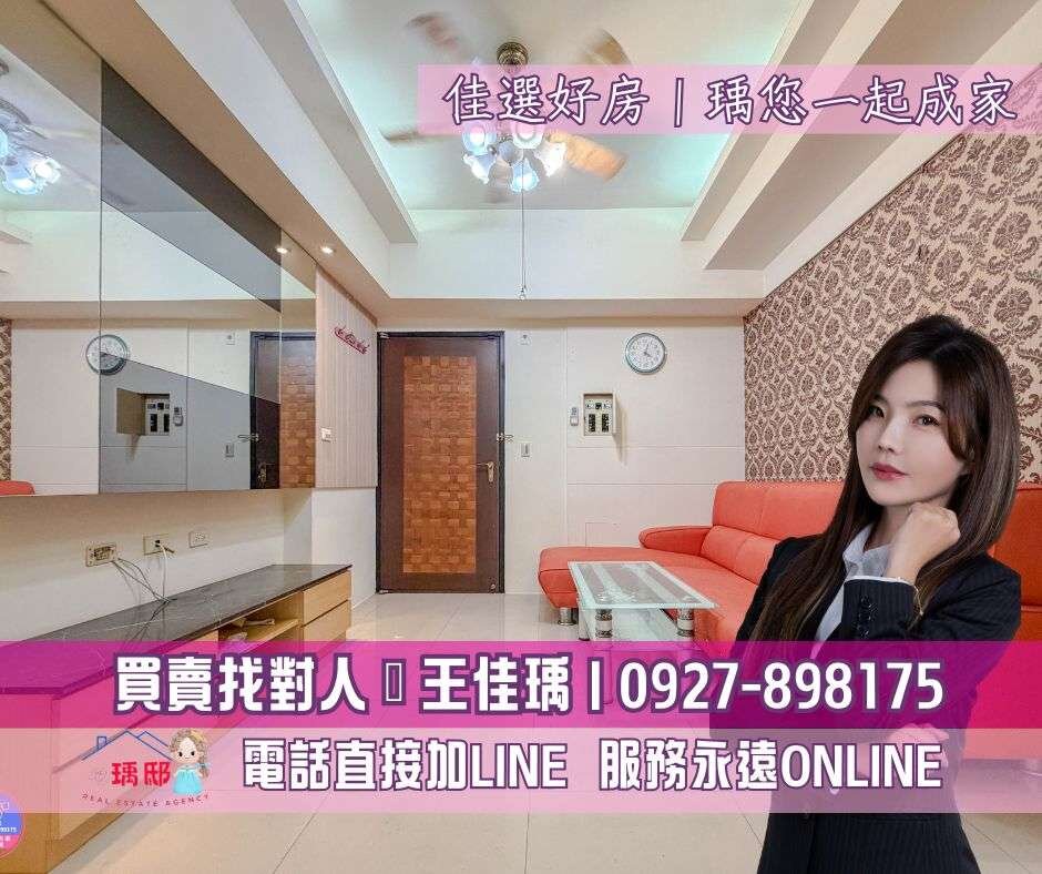 封面圖