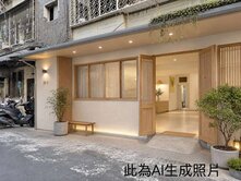 降價🪴三重仁愛街靜巷1F｜通風四角厝｜前後門