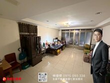 獨家．稀有靜巷透天厝｜歡迎配案