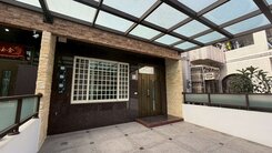  羅東蛋黃區邊間別墅