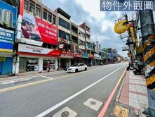 楊梅埔心火車站治平高中㊣中興路燙金美透天店面
