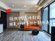 【豪哥嚴選】R14捷運|巨蛋瑞豐|高樓層捷運宅